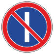 Дорожный знак 3.29 «Стоянка запрещена по нечетным числам месяца» (металл 0,8 мм, III типоразмер: диаметр 900 мм, С/О пленка: тип В алмазная)